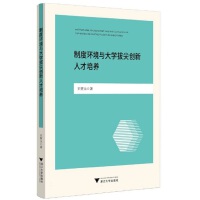 ƶȭh(hun)cW(xu)μℓ(chung)˲B(yng)